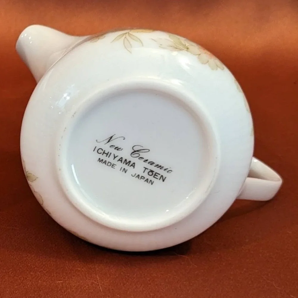 Vintage Ichiyama Toen Japan Floral‎ Porcelain Creamer Ribbed Edge